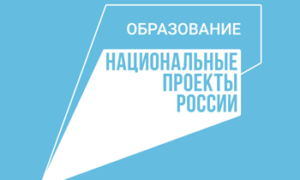 naczproekt-obrazovanie-logo