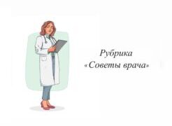 5355204265808881172-1-e1743127528781-246x300