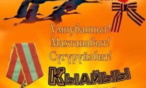 01ca9256-7c19-472e-89ee-9194b9a3b360
